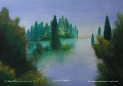 lagoon